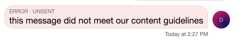 Message shown without SDK